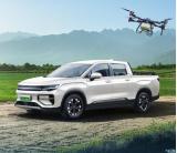 吉利雷達(dá)地平線651km長(zhǎng)續(xù)航飛手版售19.98萬(wàn)元