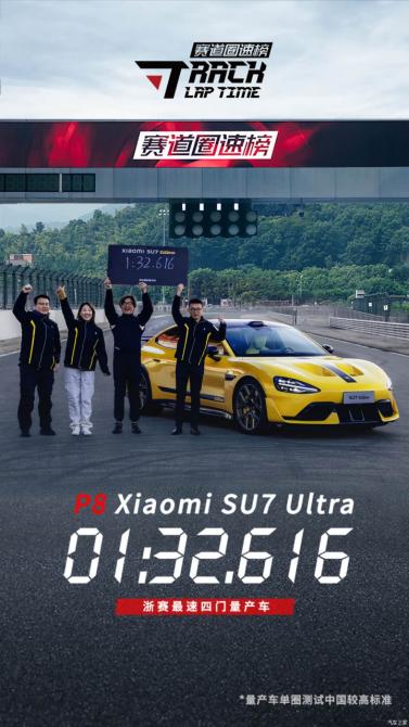 31075627661ec67c913477.png 光岡M55 1st Edition將限量發(fā)售250臺1025.png