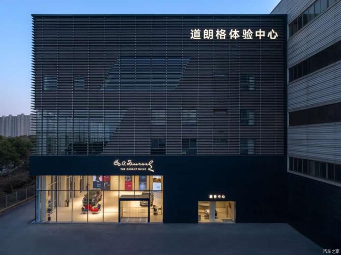 光岡M55 1st Edition將限量發(fā)售250臺(tái)2086.png