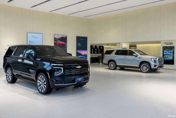 光岡M55 1st Edition將限量發(fā)售250臺(tái)1630.png