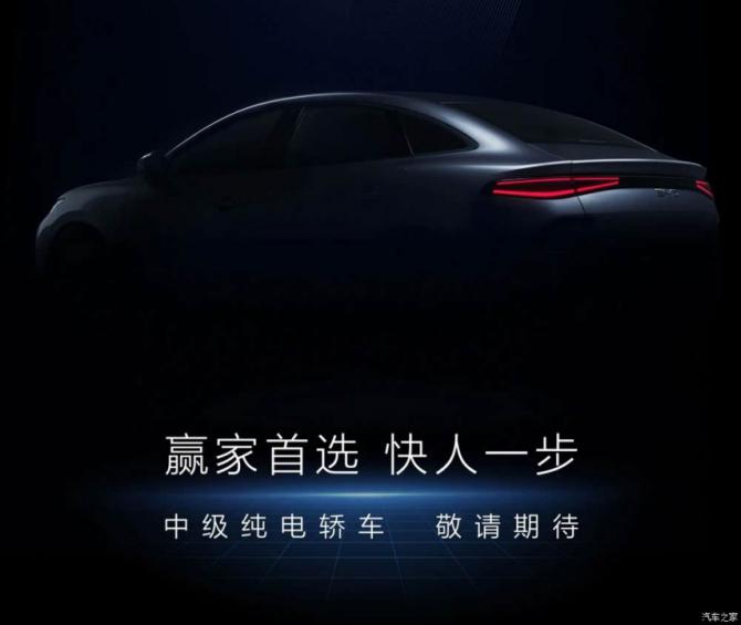 光岡M55 1st Edition將限量發(fā)售250臺(tái)1456.png