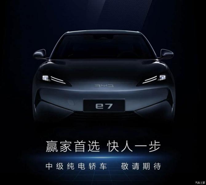 光岡M55 1st Edition將限量發(fā)售250臺(tái)414.png