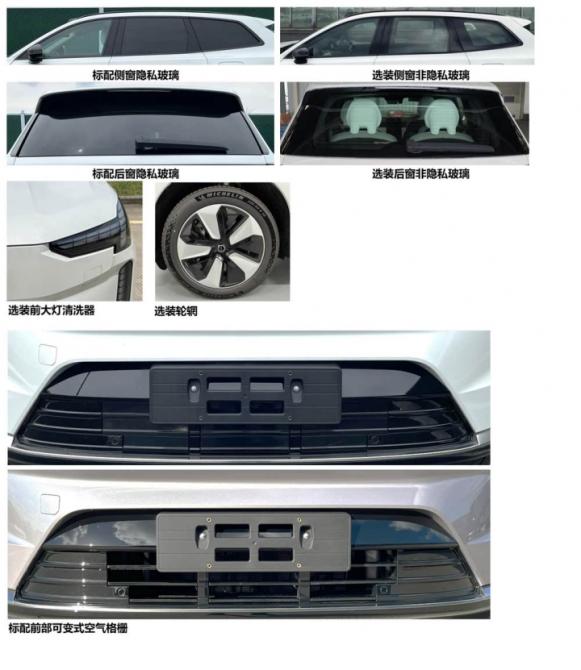 310805346461e71a0b9477.png 光岡M55 1st Edition將限量發(fā)售250臺(tái)5025.png