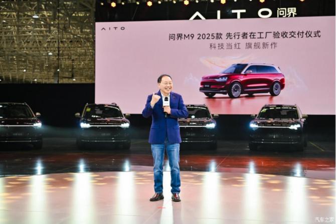 光岡M55 1st Edition將限量發(fā)售250臺(tái)734.png