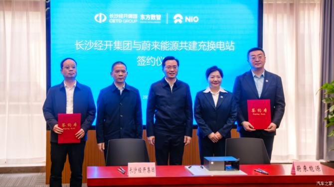 02081940f3f1e707355843.png 3月31日1597.png