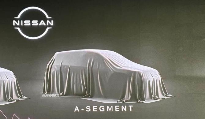 基于Twingo打造 雷諾/日產(chǎn)宣布全新戰(zhàn)略合作