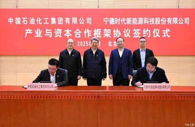 07082807069115ccaf9995.png 日前456.png