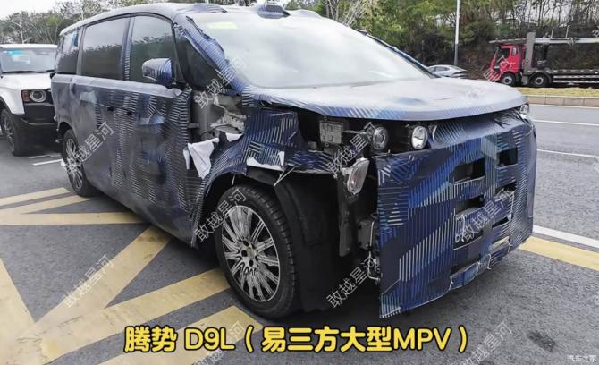 07083633694b3d3b726220.png 日前858.png