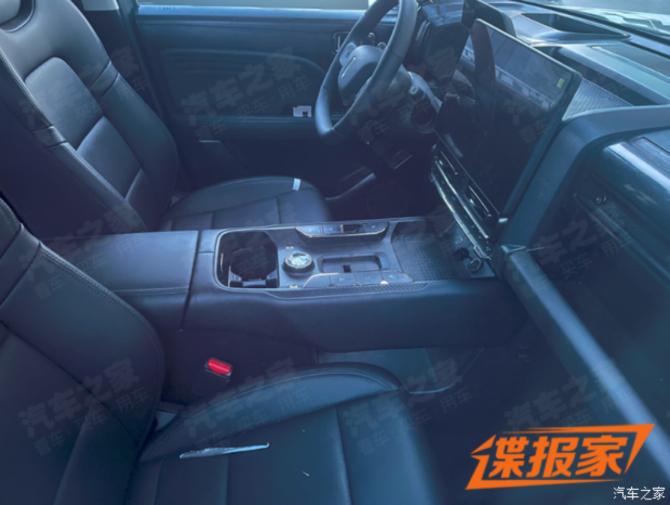 0708374757d60173c83242.png 日前772.png