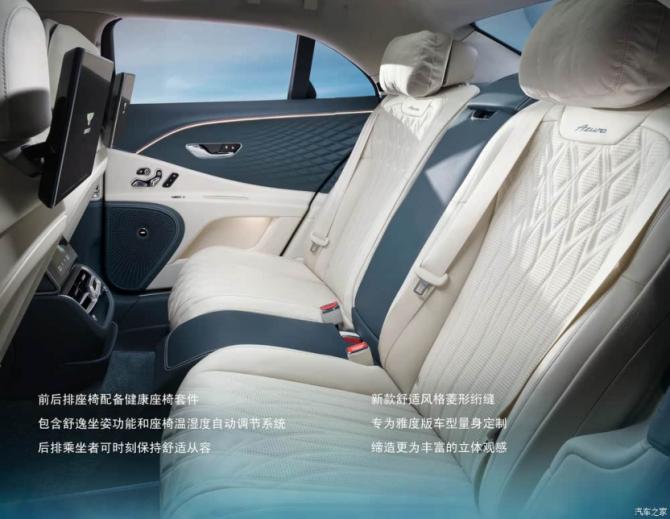 110841466eb09862c66560.png 近日2196.png