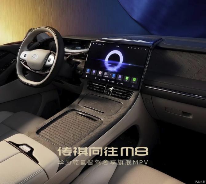 110859290e674efa3c7758.png 近日679.png