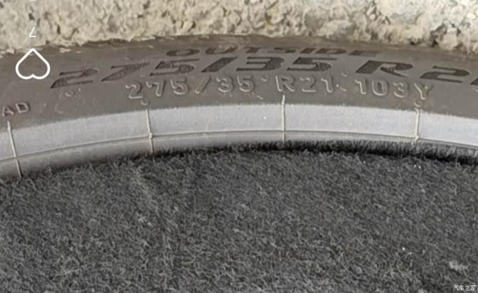 1109074260b5757c1c6104.png 近日3798.png