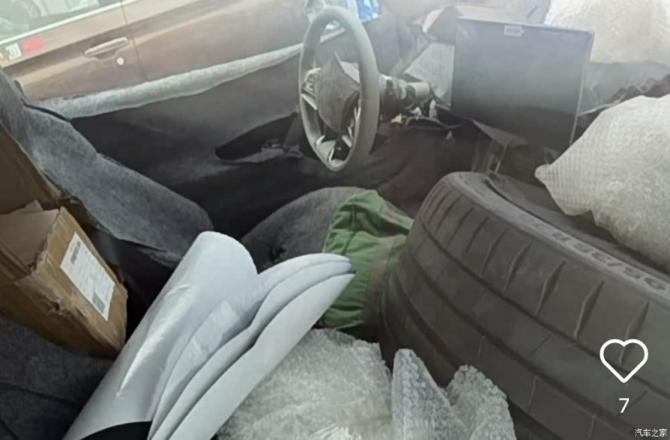 11090748d0d90d43613456.png 近日3011.png