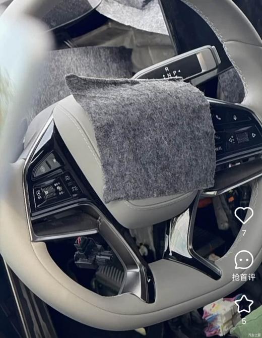 110907541522ae549a0174.png 近日2681.png