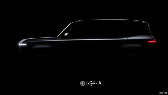 14214450e6a29358fd9535.png 日前818.png