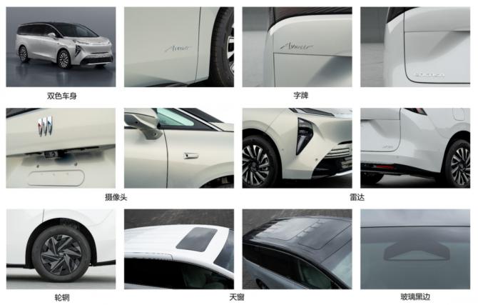 1708443144f3e582797970.png 日前1445.png