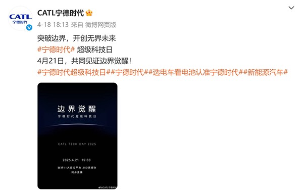 1745119909522923.jpg 微信圖片_20250420112756.jpg