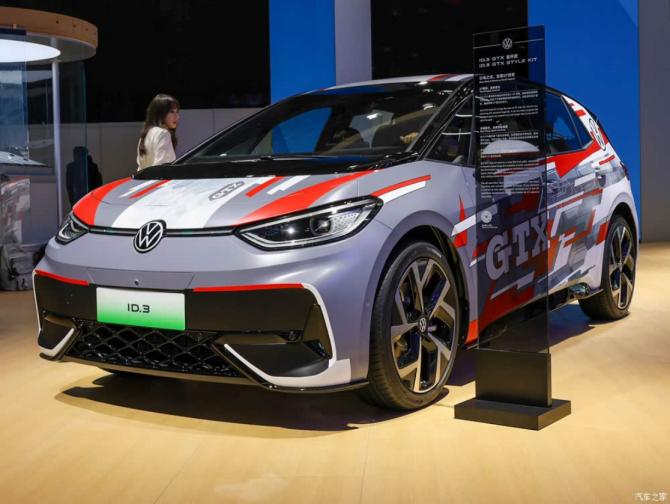 230915552aeb886dc30927.png 隨著2025上海車展開幕4540.png