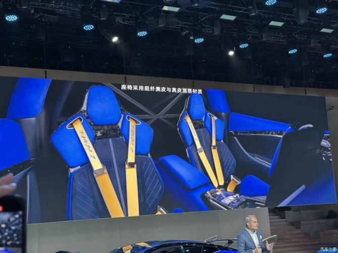 23111826bf0bbe24e10488.png 隨著2025上海車展開幕4928.png