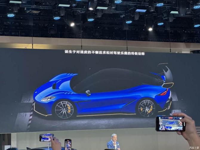 2311185277d3097f2c2816.png 隨著2025上海車展開幕2540.png