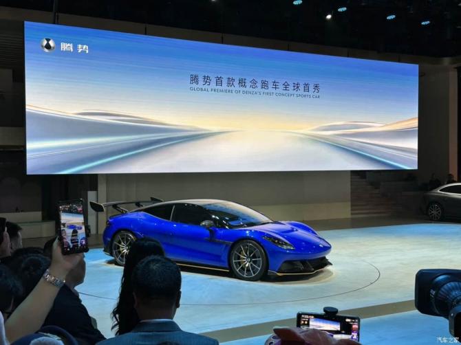 231119039dd9d5a3027035.png 隨著2025上海車展開幕1121.png