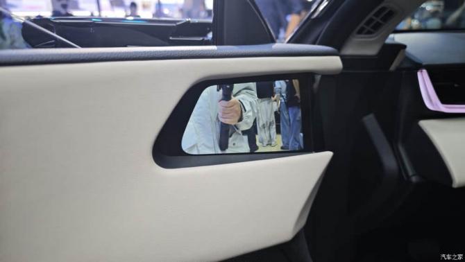 24085558b51407fbc45560.png 隨著2025上海車展開幕3645.png