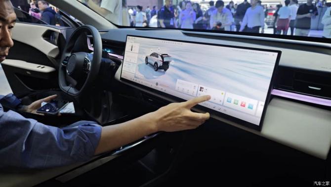 2408560156ef8097ca9027.png 隨著2025上海車展開幕3315.png