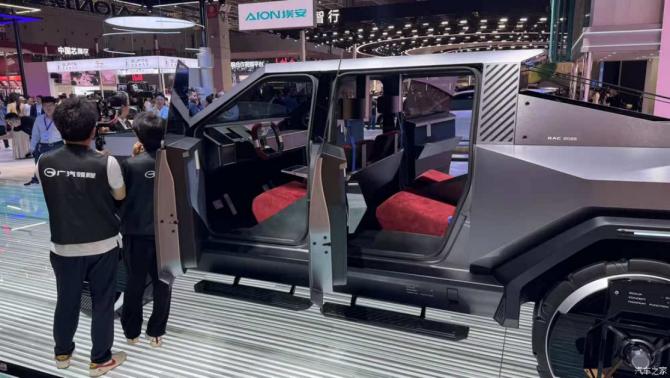 2409031710aaaba77f4144.png 隨著2025上海車展開幕5863.png