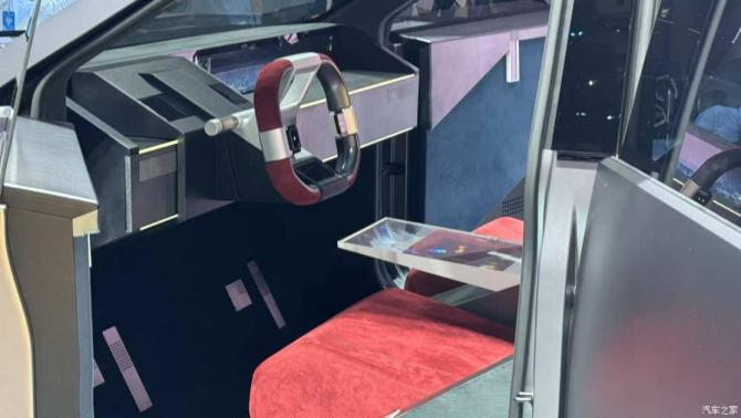 24090321242ee5f8466954.png 隨著2025上海車展開幕5533.png