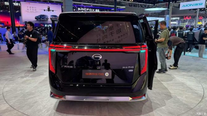 240904272519c2cb3b4157.png 隨著2025上海車展開幕1236.png