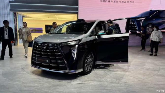 24090436fc3e9da9451567.png 隨著2025上海車展開幕438.png