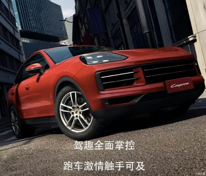 240907037db8b780361426.png 隨著2025上海車展開幕3642.png