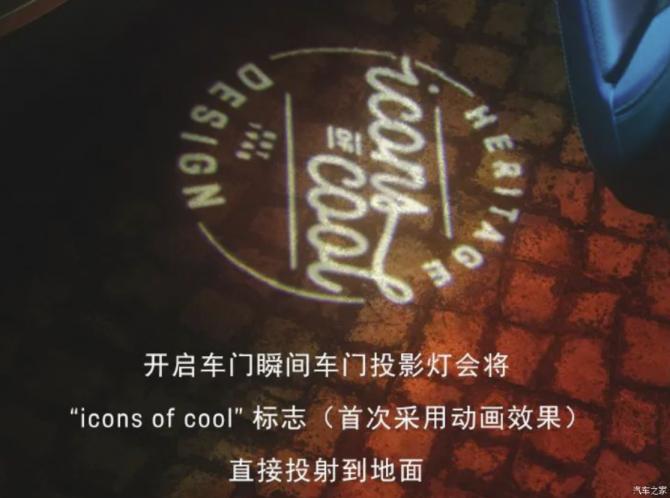 24090727527e30d5e61479.png 隨著2025上海車展開幕2745.png