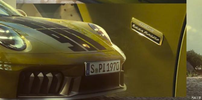 240907297bfb6e24178610.png 隨著2025上海車展開幕2415.png