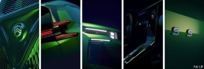 28082332c8a5c62c1f8572.png 日前762.png