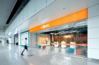 全球100+國(guó)家暢行 樂(lè)享一嗨租車海外自駕