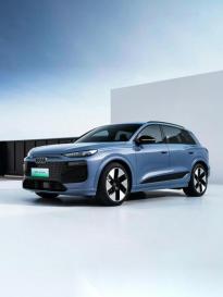 華為乾崑智駕 奧迪Q6L e-tron即將開啟預售