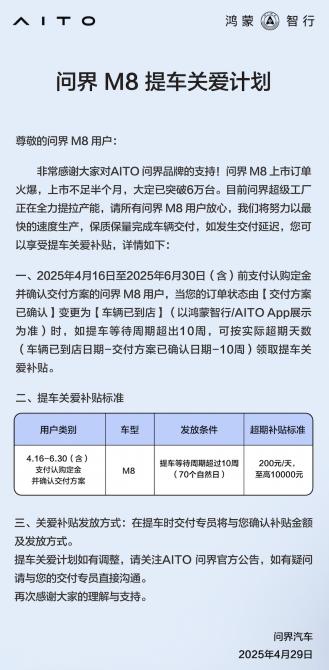 30091812cee73c65111815.png 1.png