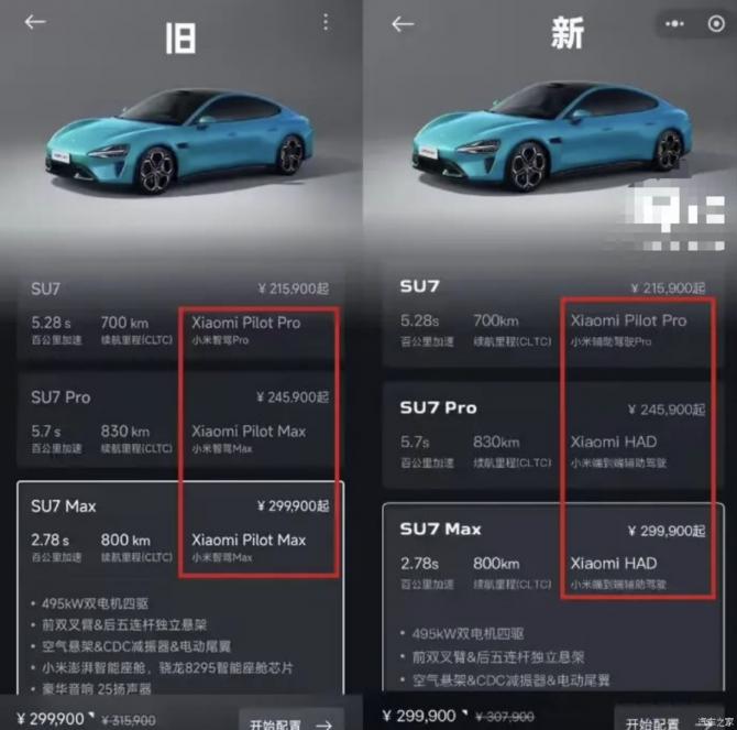 06084924f7e71c285d2547.png 日前721.png