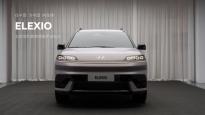 北京現(xiàn)代ELEXIO，重解新能源SUV的價(jià)值所在