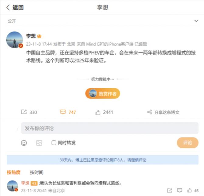 0809281086748781e52976.png 5月6日1185.png