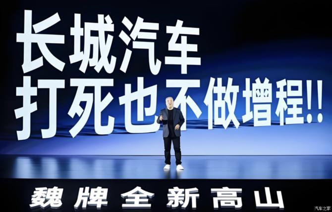 0809281888ffae34b94973.png 5月6日422.png