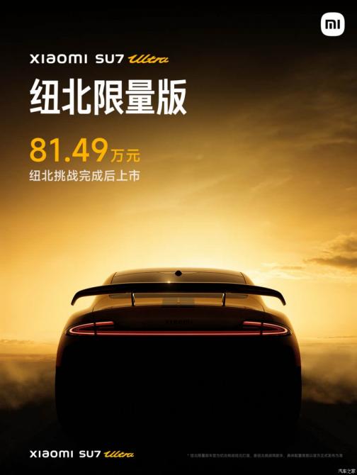 12082252908297fbc07941.png 近日1372.png