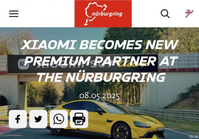 12082309b56b7aa3765755.png 近日235.png