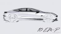 下半年見/或名為10 EM-P 領(lǐng)克旗下全新車型手繪圖