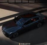 接入DeepSeek 寶馬5系/寶馬i5長軸距版曜夜套裝