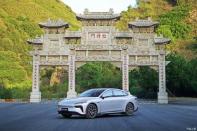 純電/增程雙動(dòng)力 2025款東風(fēng)奕派eπ007實(shí)車