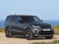 為35周年紀(jì)念慶祝 路虎發(fā)現(xiàn)5特別版官圖發(fā)布