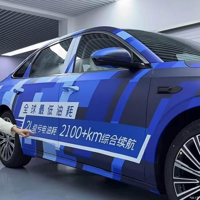 21084514548a2e69816127.png 日前1007.png