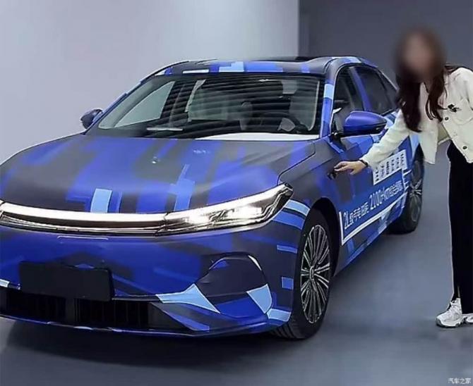 21084517a9a73971d21952.png 日前549.png